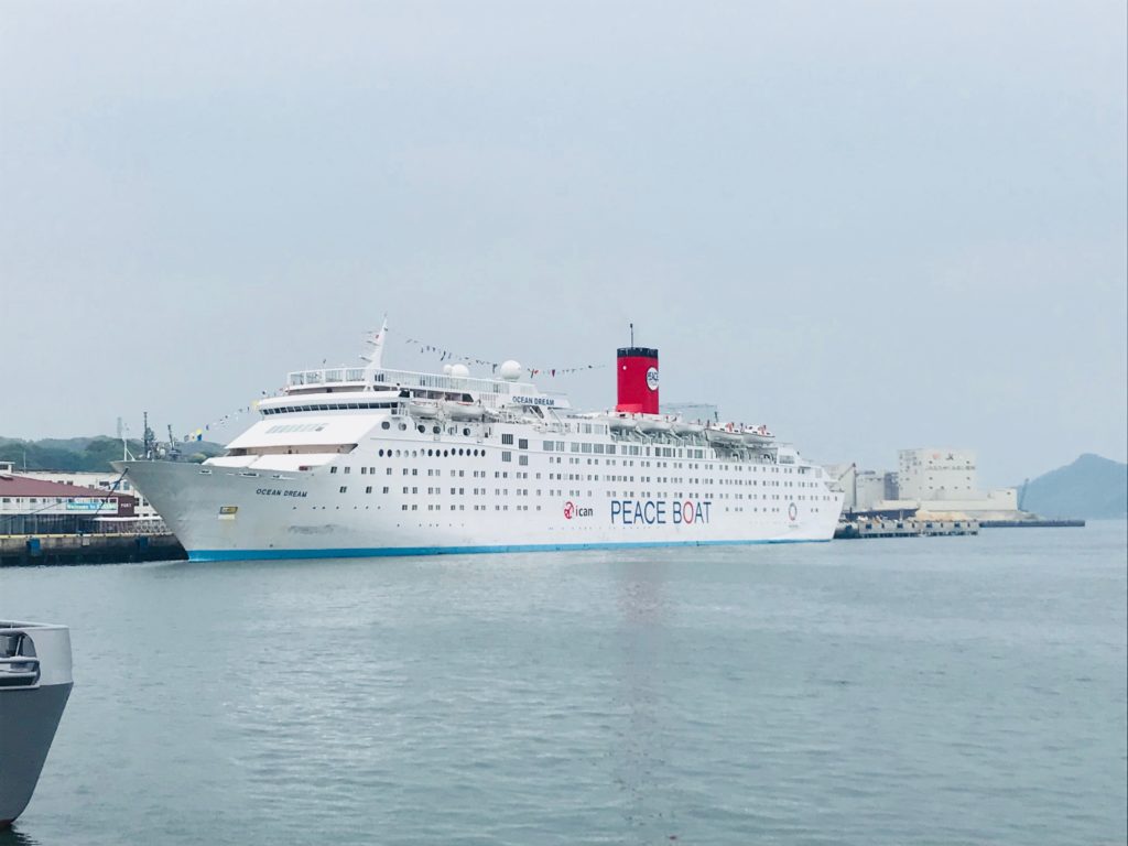 世界一周クルーズ旅行にかかる金額ってぶっちゃけいくらかかるの?