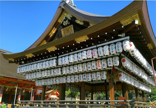 【八坂神社(京都府)御朱印】京都観光で必ず訪れたいパワースポット