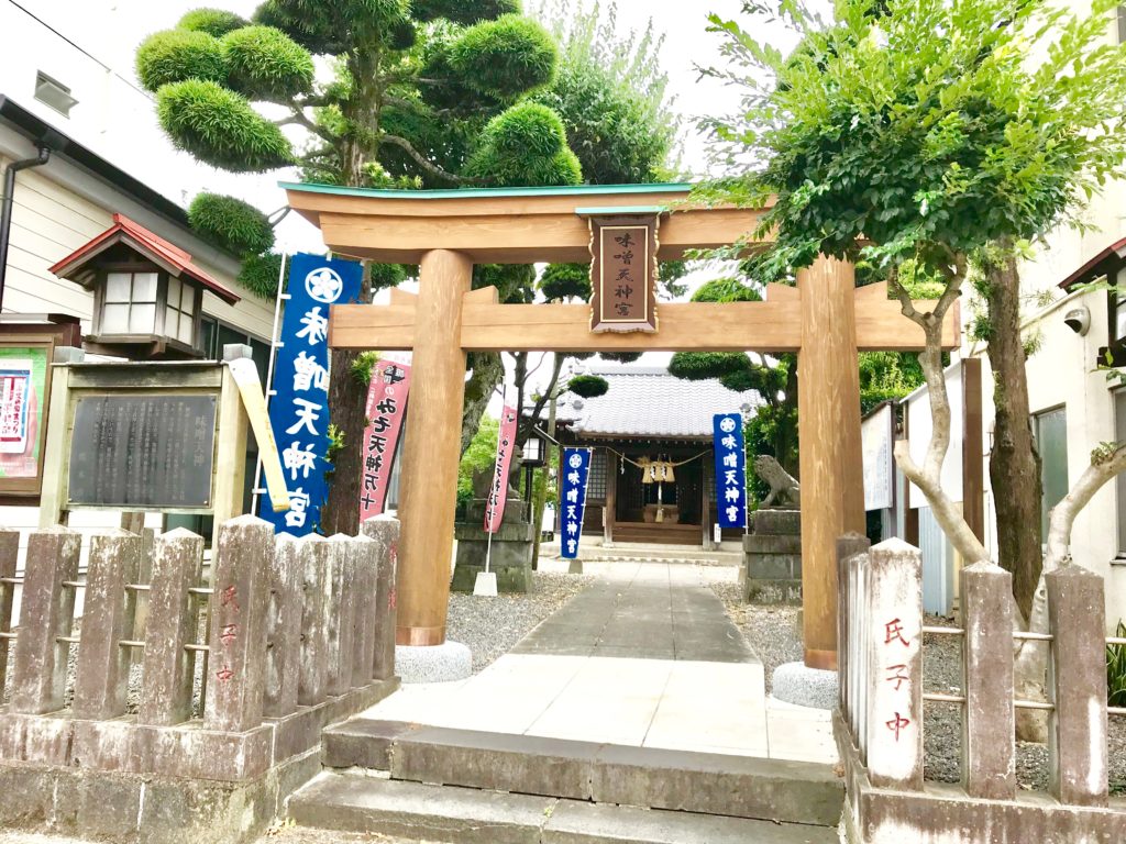 【味噌天神宮(熊本)】全国で唯一``味噌の神様’’をまつる神社へ