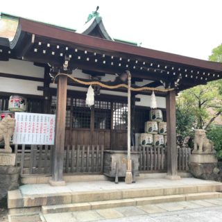 神戸市内 御朱印がいただける神社一覧マップ 御朱印むすび