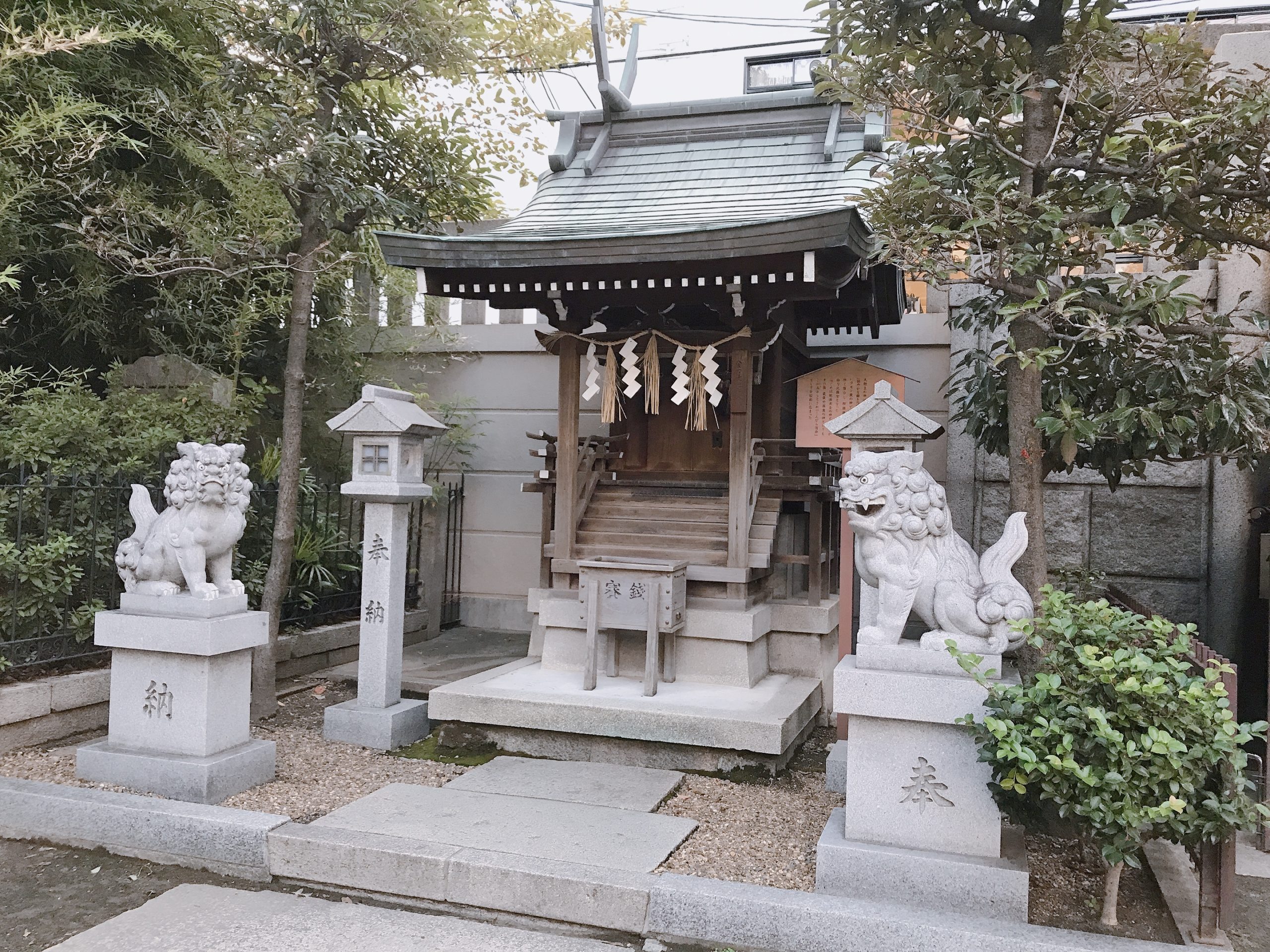 難波神社の金刀比羅神社