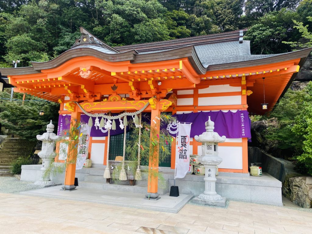 御館山神社