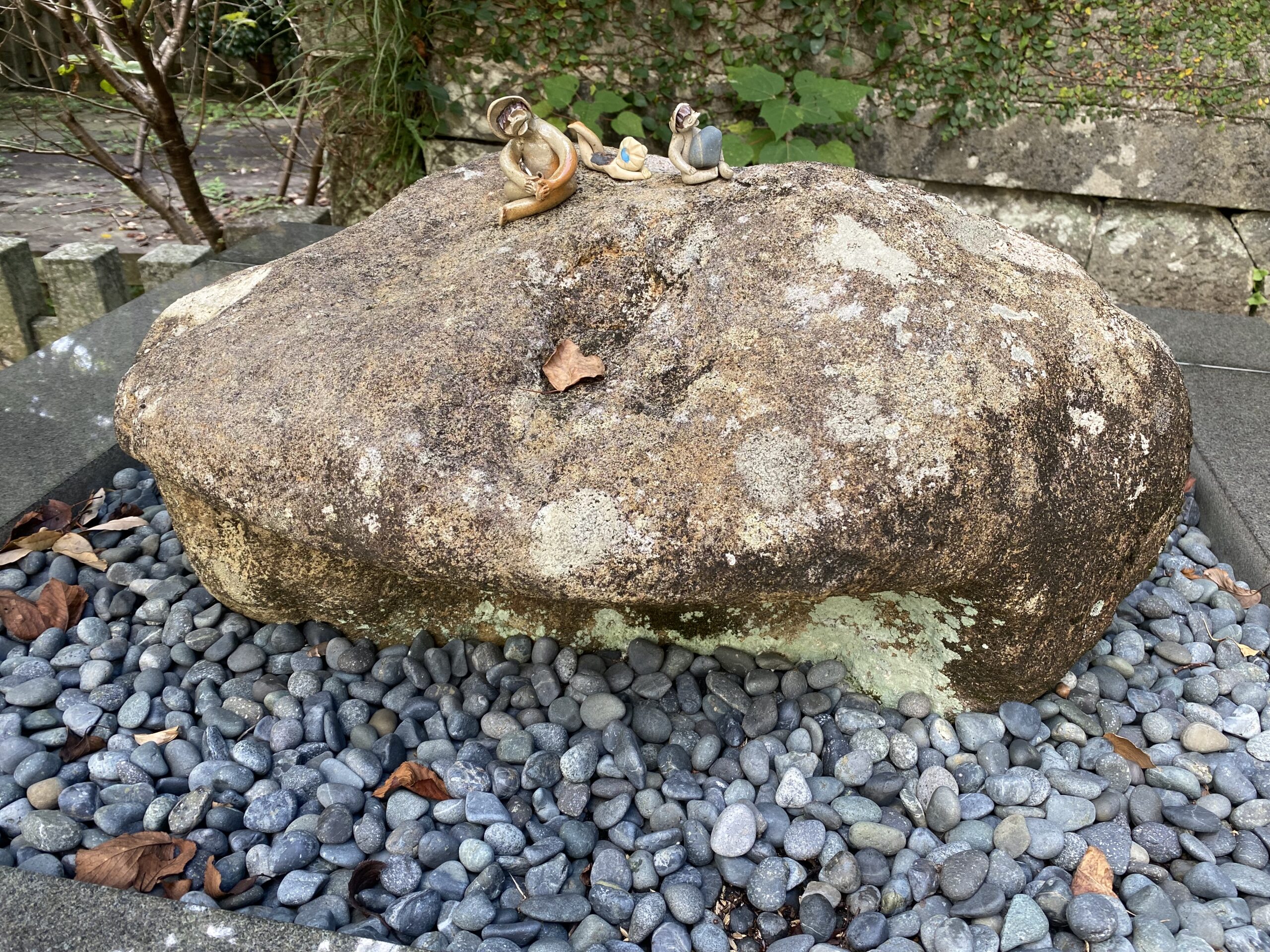 水神神社のかっぱ石