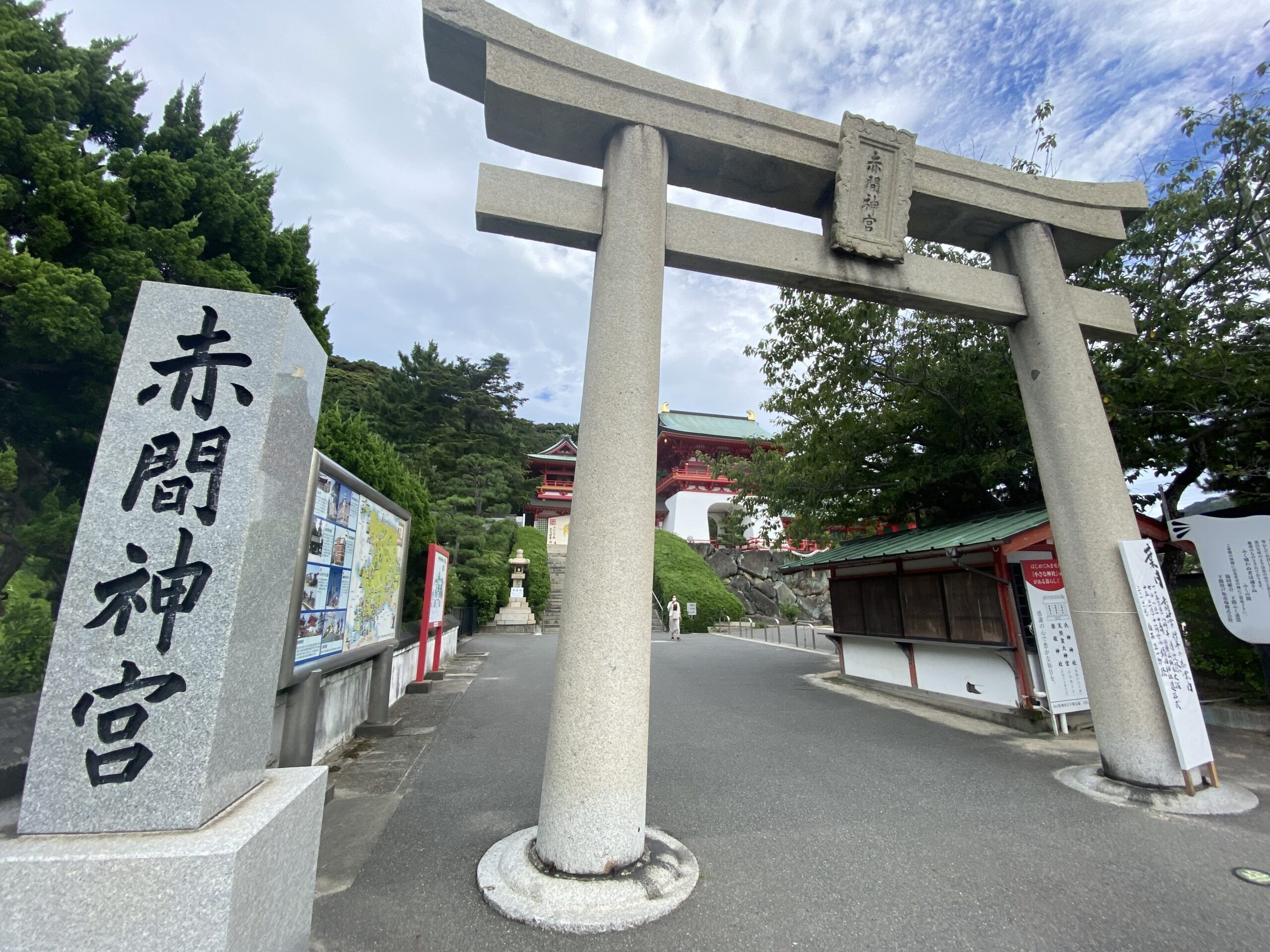 山口県下関市のパワースポット神社
