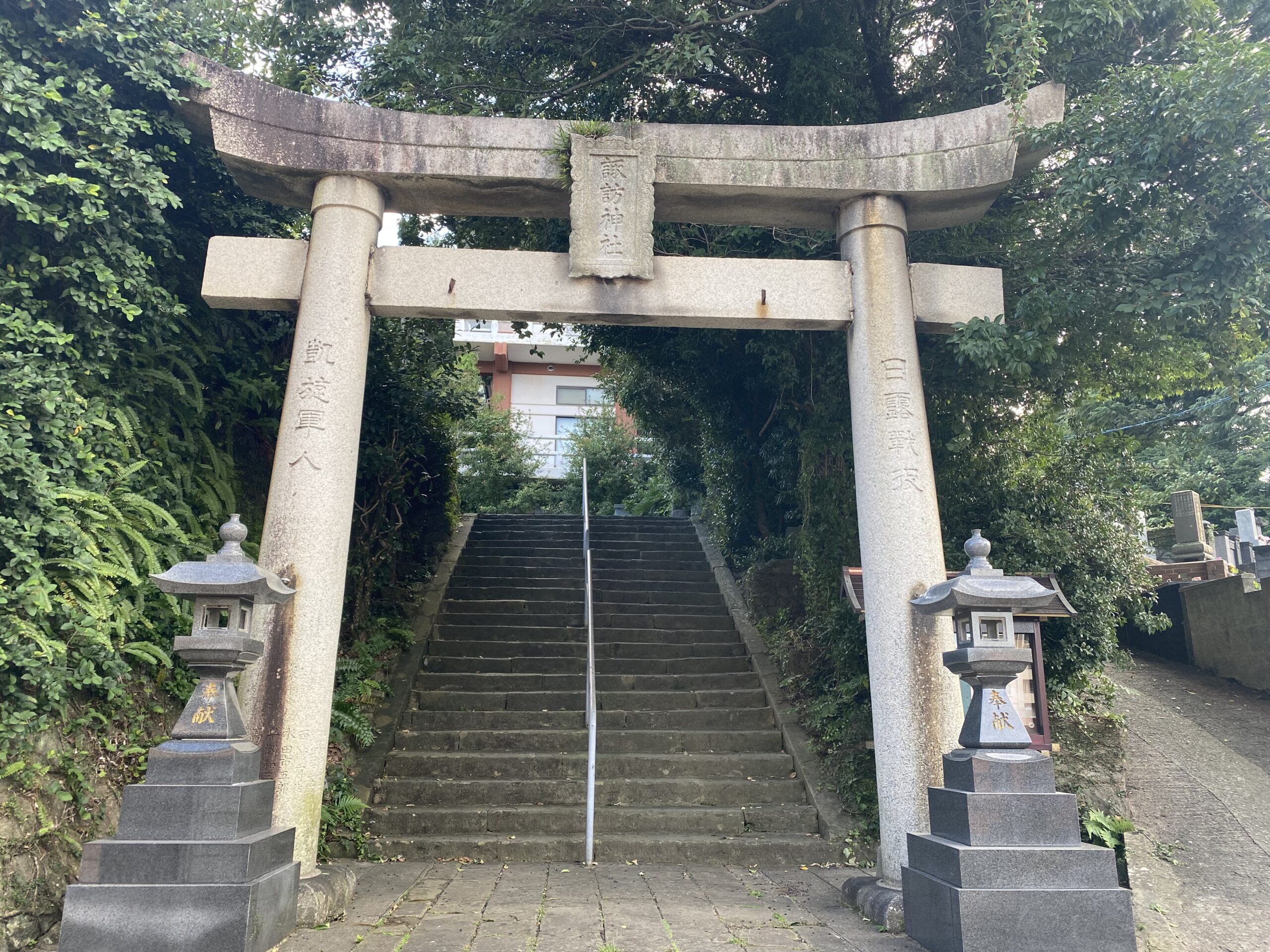 長崎大浦諏訪神社