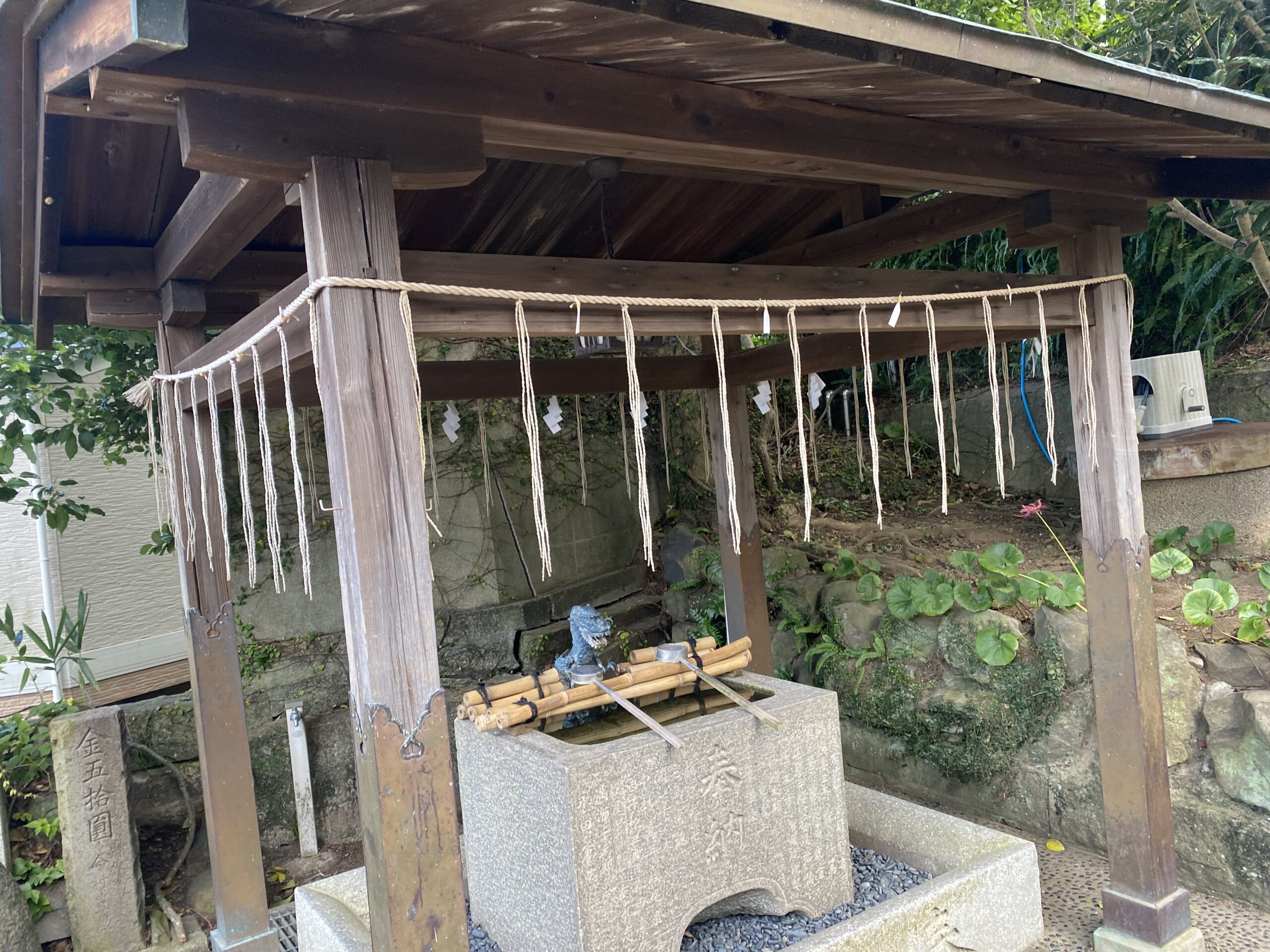 大浦諏訪神社の手水舎