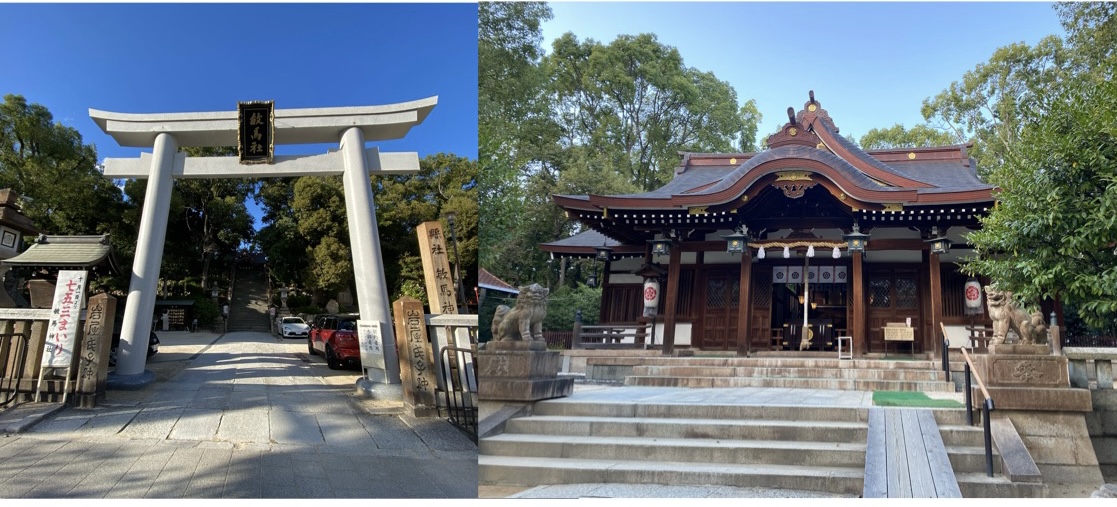 神戸敏馬神社