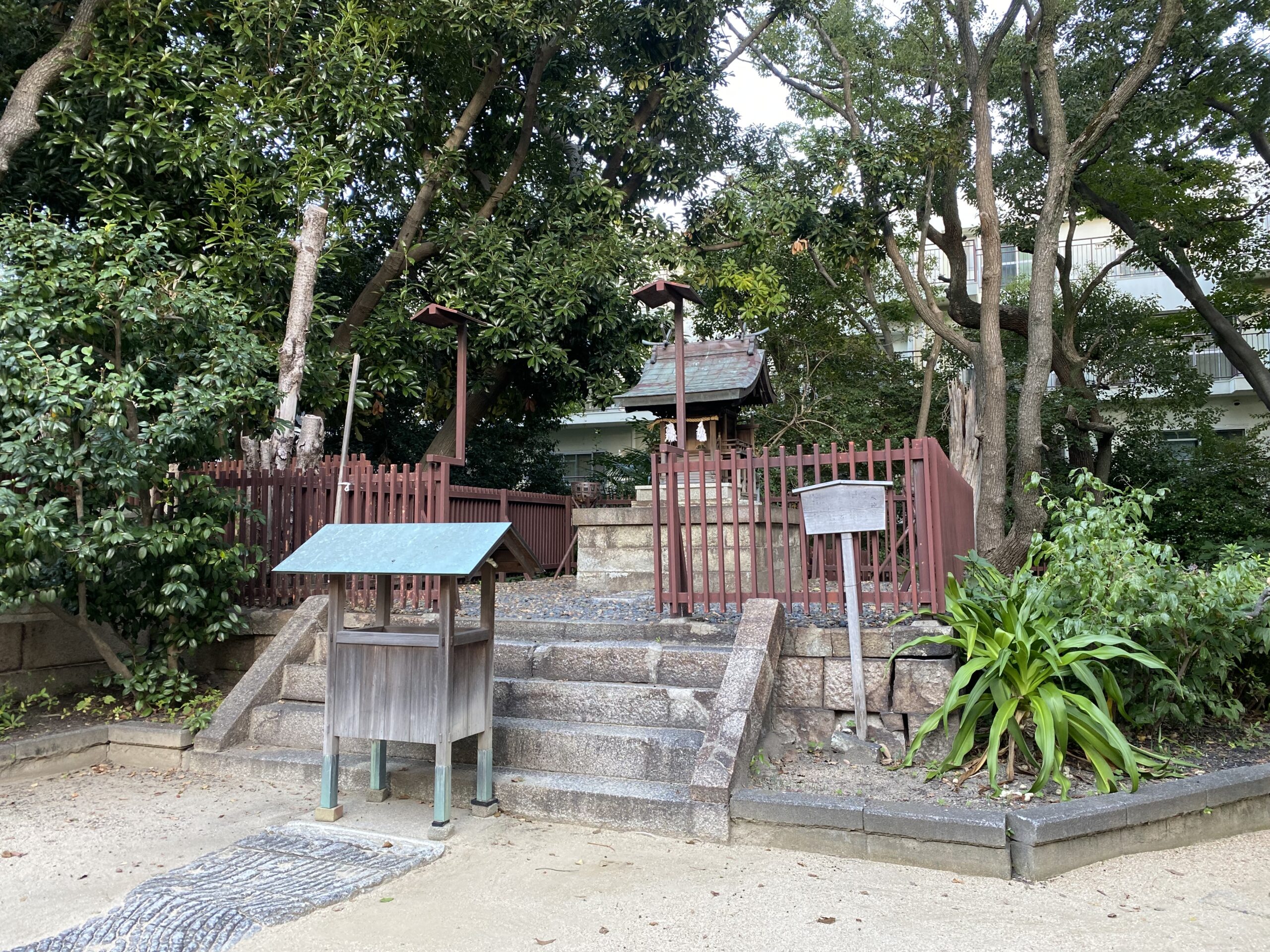 敏馬神社にある水神社