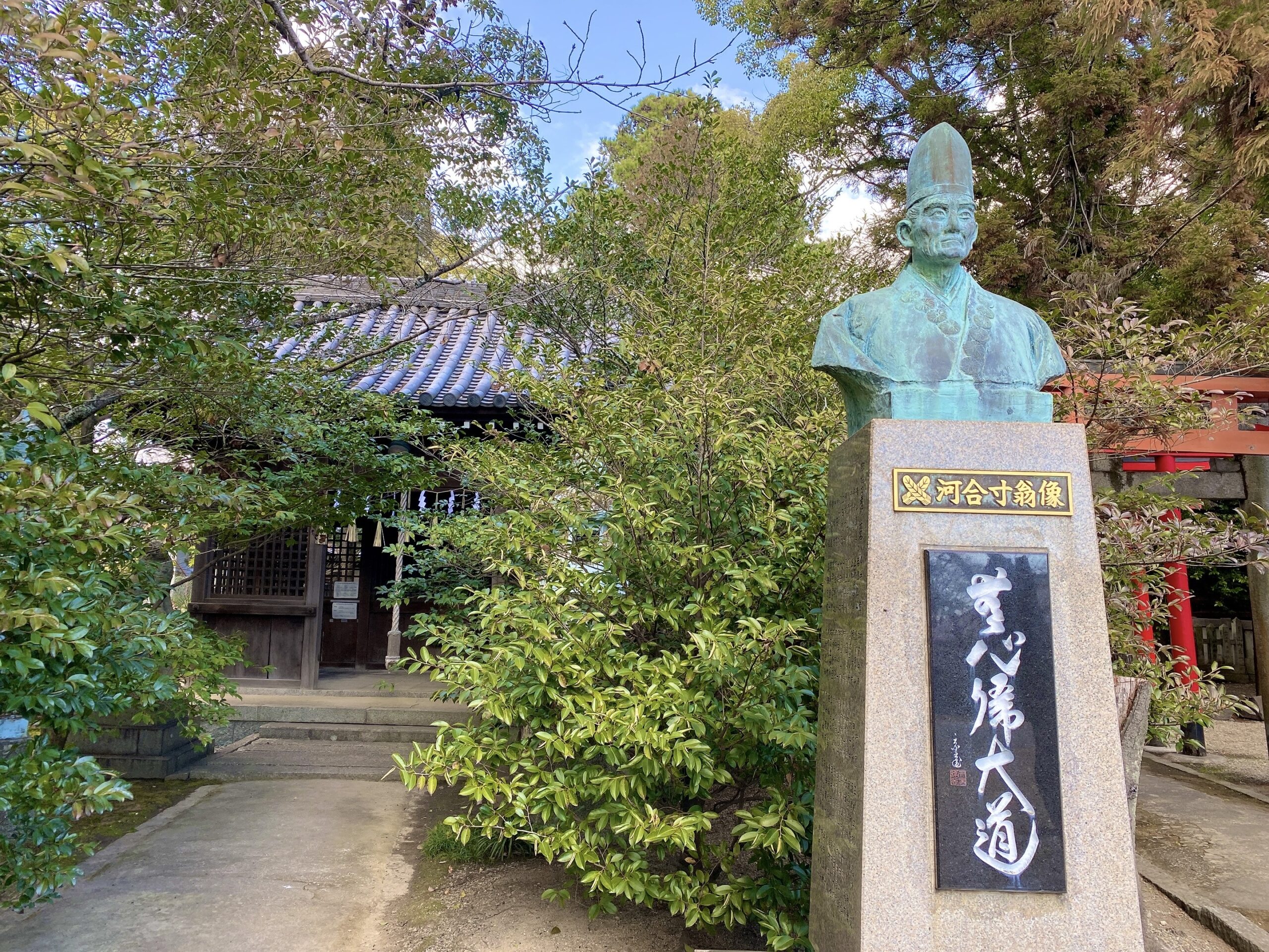 姫路神社の寸翁神社