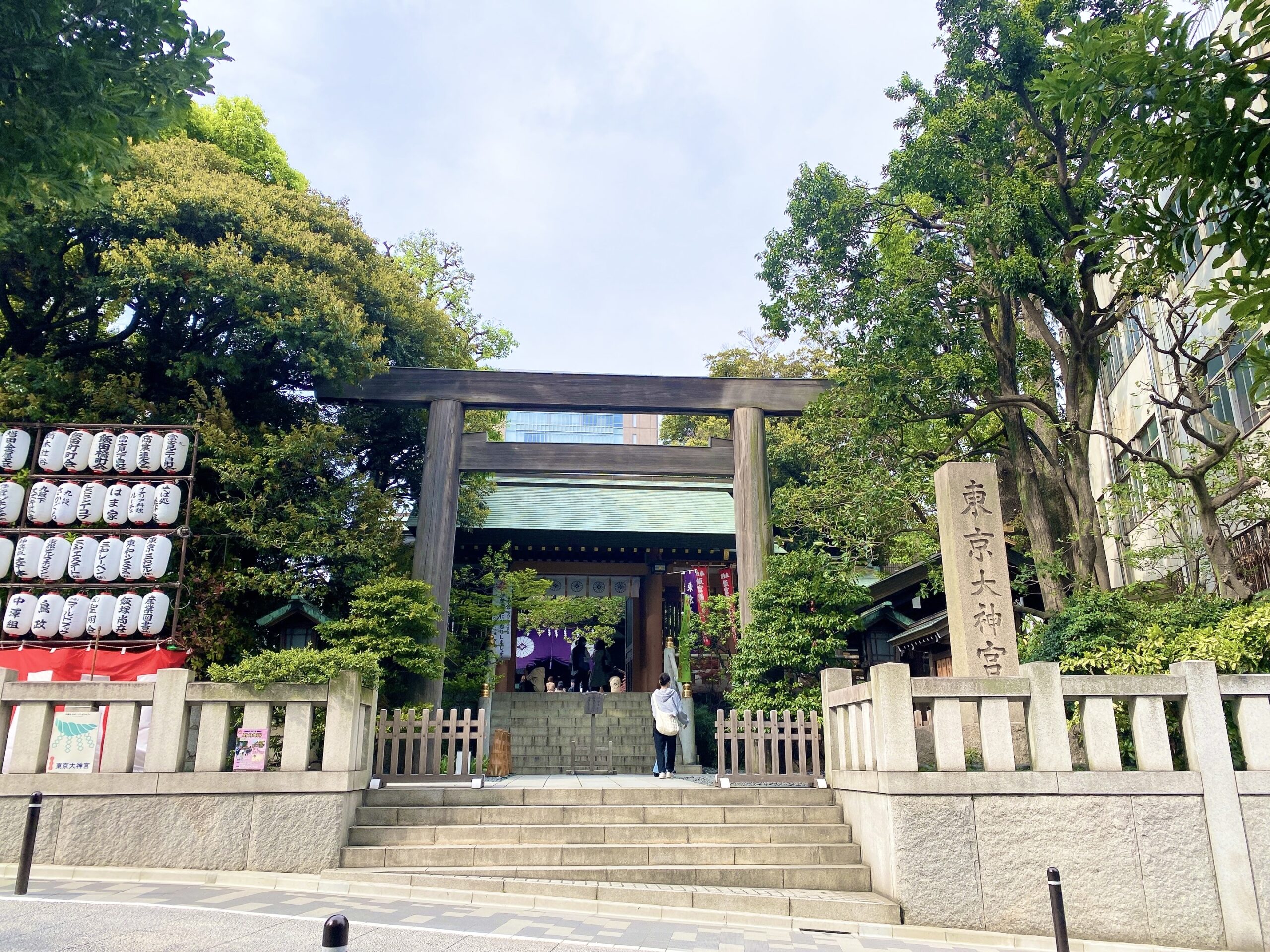 東京で最強縁結びの神社