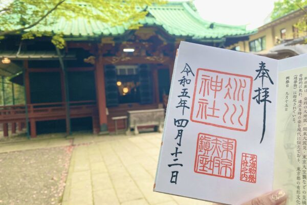 赤坂氷川神社の御朱印