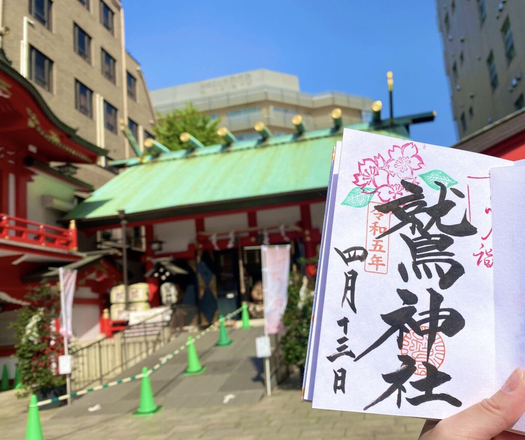 【鷲神社(東京)御朱印】酉の市が大賑わい！巨大おかめさんも必見です‼