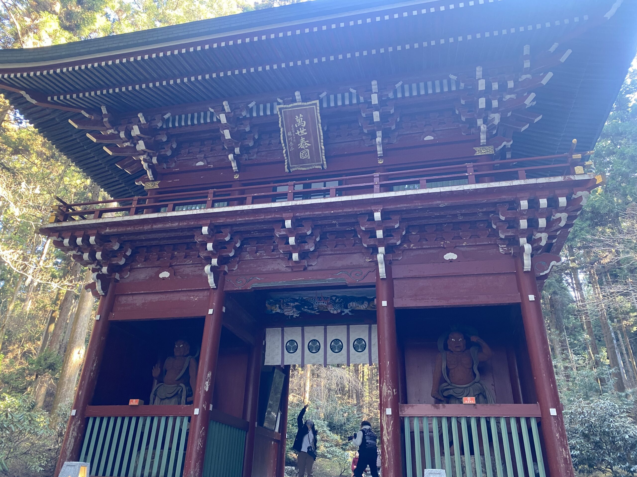 御岩神社の楼門