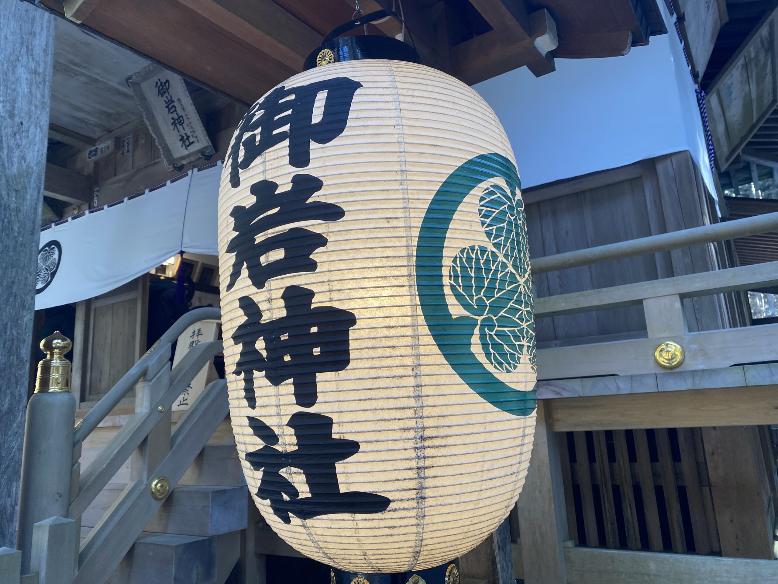 茨城県日立市御岩神社の見どころ