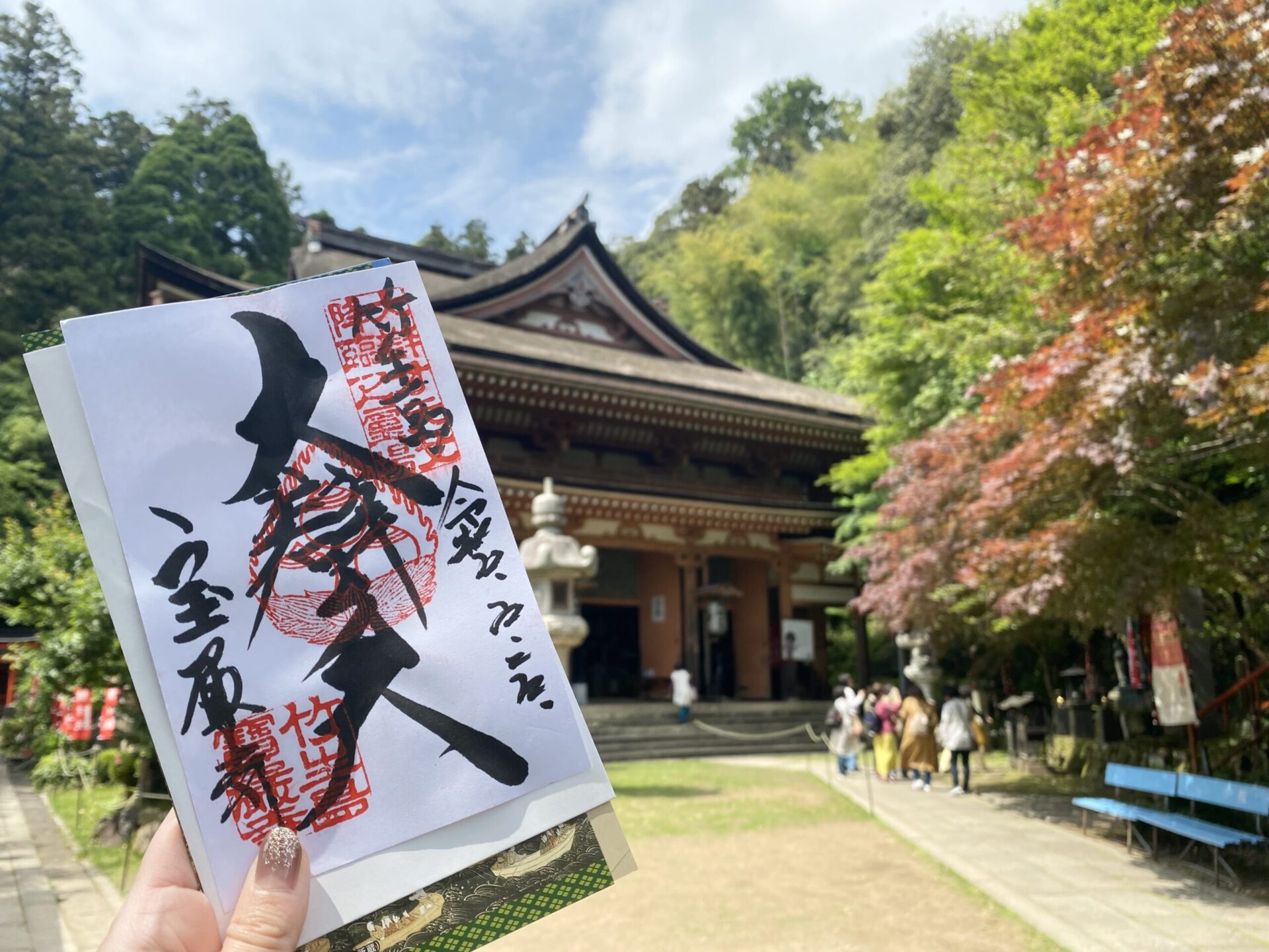 宝厳寺の御朱印・竹生島