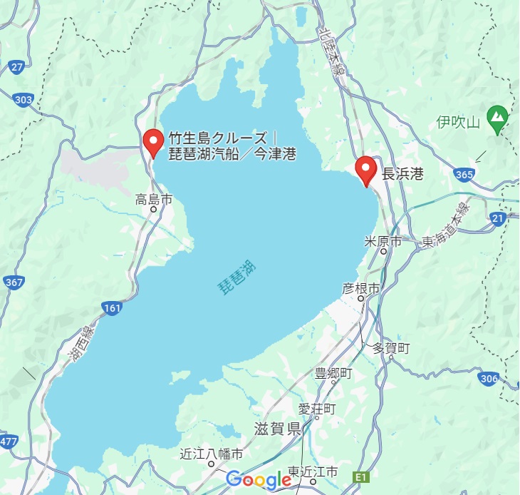 長浜港・今津港