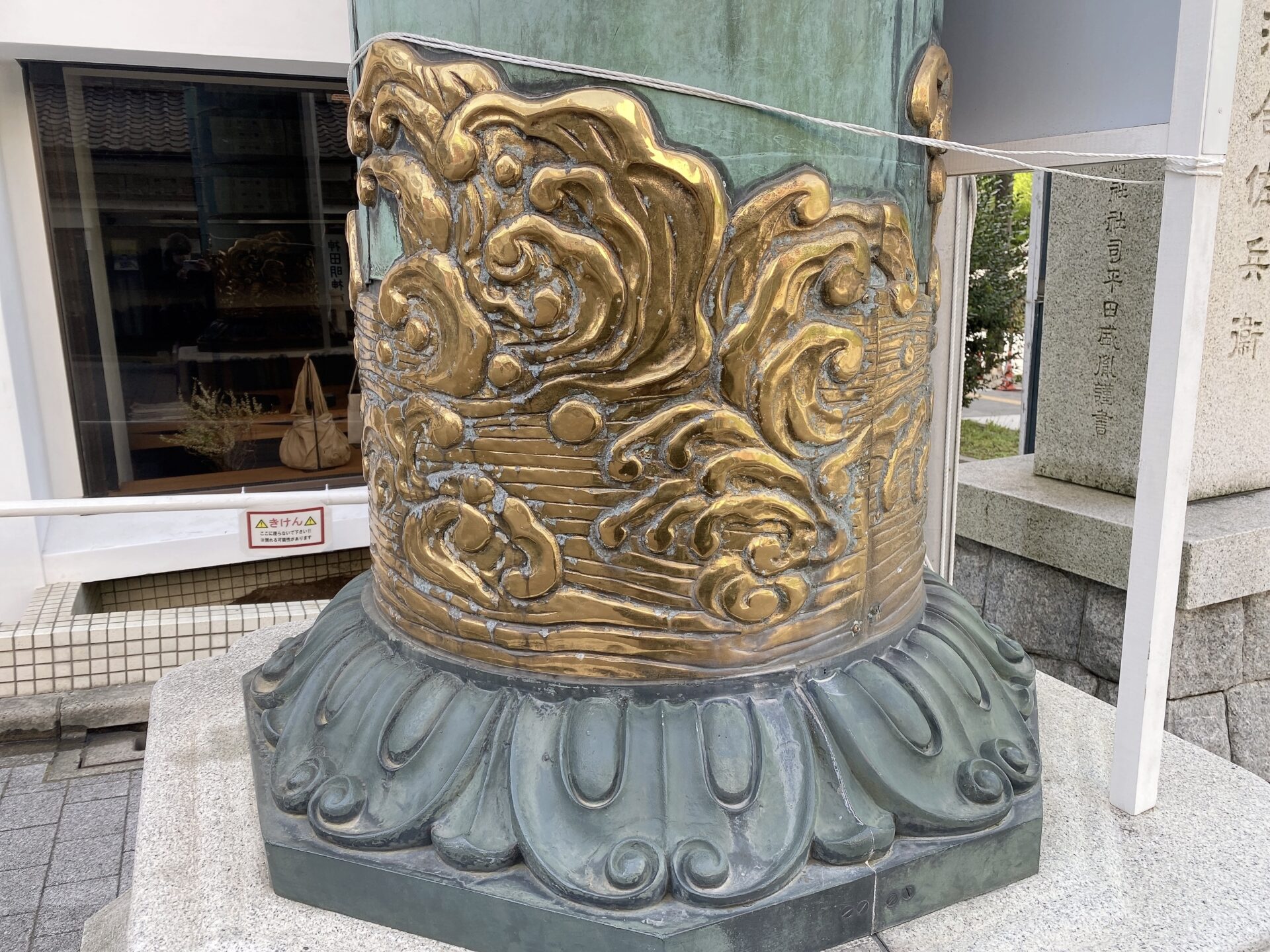 神田明神の鳥居