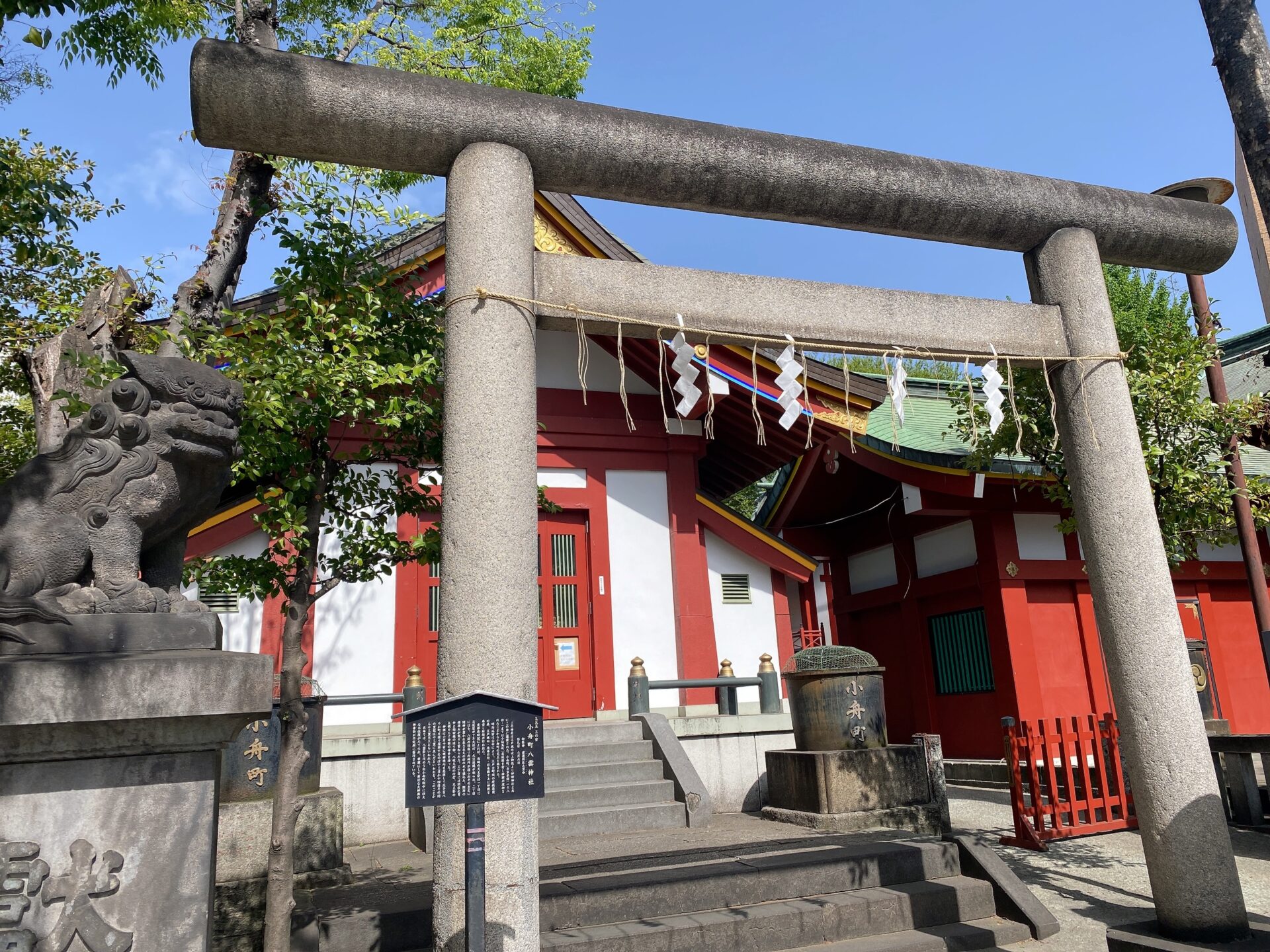 神田明神の境内社・小舟町八雲神社