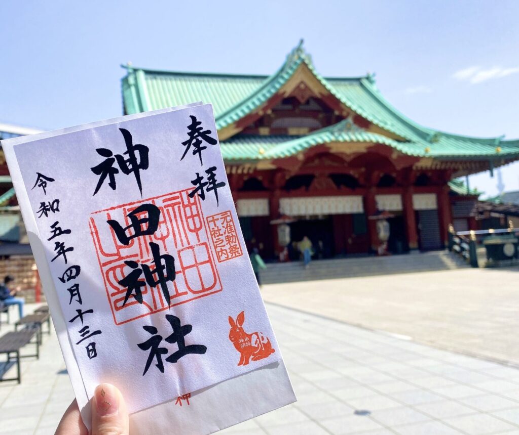 【神田明神(東京)御朱印】癒しの御神馬に会える神社