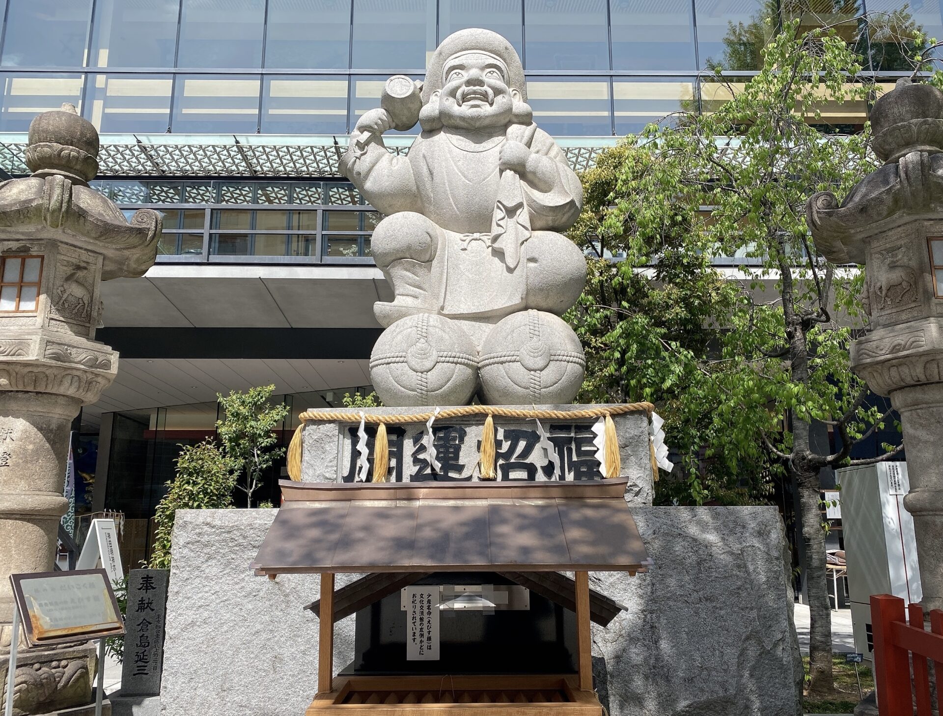 神田明神の大黒様